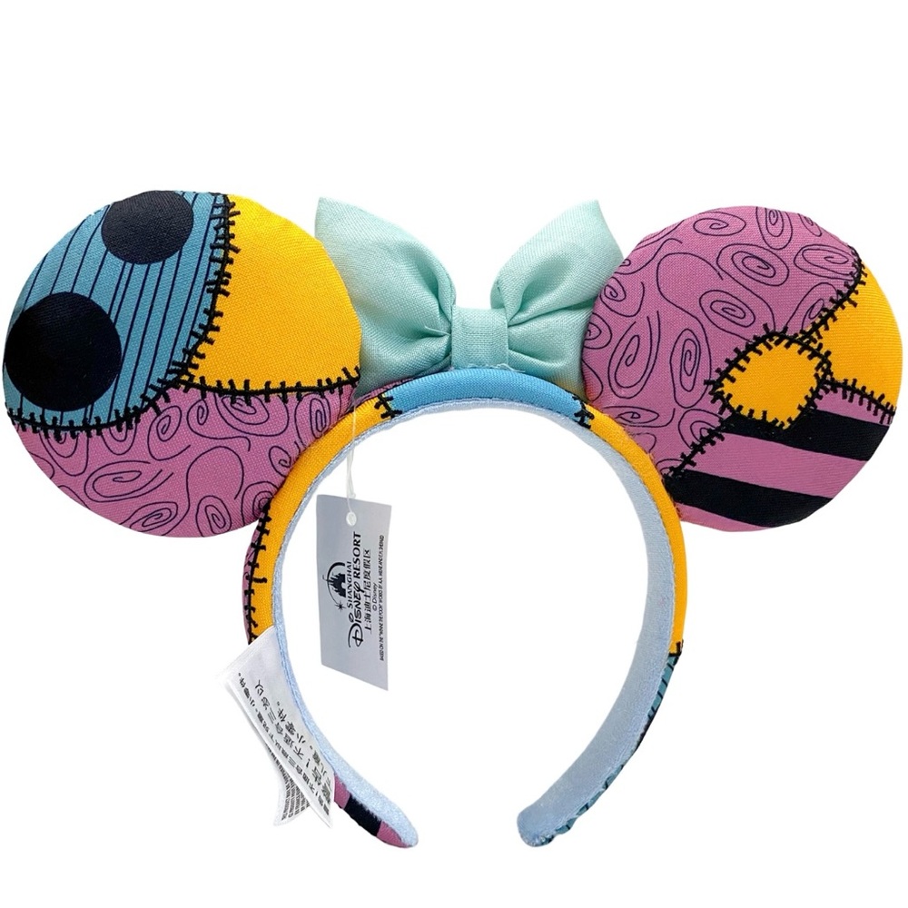 Disney Parks 2024 Nightmare Before Christmas Sally Ear Headband ears
